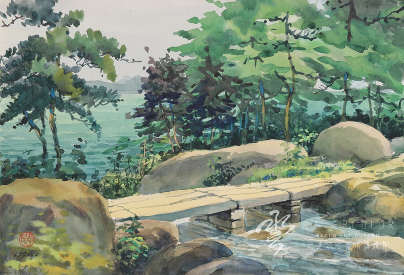 李忠民 《崂山道》 38*26cm 1981年6月